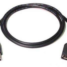 USB EXTENSION CABLE, 1.5m