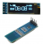 0.91 INCH OLED DISPLAY WHITE 12832 IIC 128*32 LCD SCREEN FOR ARDUINO DISPLAY DEVICE SSD1306