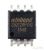 25Q128 SPI EEPROM MEMORY FLASH CHIP