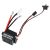 320a Waterproof Brushed ESC BDESC S10E RTR 6-12V W/2A BEC