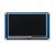 4.3 Inches TJC HMI LCD Display Module Touch Screen