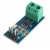 ACS712 5A Hall Effect Current Sensor Module