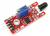 4 PIN IR Infrared Flame Detection Sensor Module