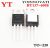 BT137, TRIAC THYRISTOR, 600V/8A