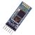 HC-05 Bluetooth Module RF Transceiver Module HC05