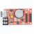 P10 LED MODULE DRIVER HD U6A / U-6A