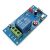 IR Control Relay Module 5V