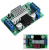 LTC1871 Adjustable DC-DC Boost Module