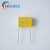 0.1uf Metallized Polyester Film Capacitor