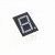 70mm Common Anode 7 Segment LED Display Red Color