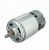 DC 12V 775 Motor High Speed & Torque Long Shaft 100w