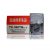 Sunma YX-360TR Multi tester Fuse & Diode Protection