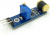 801S Vibration Sensor Module Adjustable Analog Output