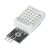 DHT22 Digital Temperature and Humidity Sensor in Pakistan
