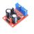 NE555 PULSE FREQUENCY DUTY CYCLE ADJUSTABLE MODULE