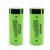 Rechargeable battery Li ion 26650 3.7v 5000 mah