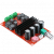 2 Channel 2×51 K XH M190 Audio Amplifier Board TDA3116D2