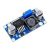 LM2596 DC-DC HW-411 Step-Down Buck Converter