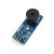 5v Active Alarm Buzzer 3 Pin Module for Arduino