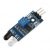 Infrared Obstacle Avoidance Sensor Module