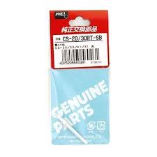 SOLDERING IRON BIT / TIP
