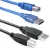 USB 2.0 B Male Printer Cable 1.5m for Arduino UNO