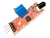 KY-026 IR Fire/Flame Detection Sensor Module