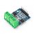 L9110 Dual Channel DC Motor Driver H bridge Controller Board